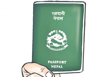 Nepalis in Portugal can get passports from nearest Embassy