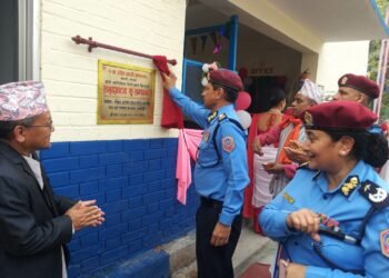 Provincial police hospital set up in Belbari