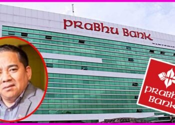 Prabhu Bank CEO Sherchan under scrunity: CIB investigating embezzlement of loan amount case