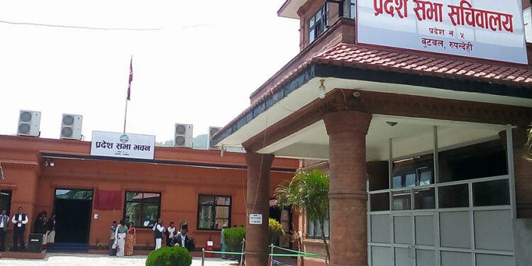 Lumbini provincial cabinet yet to get full shape