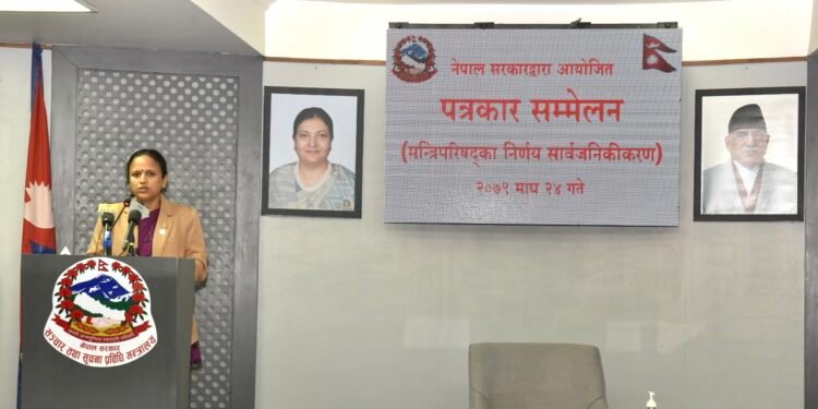 Minister Sharma directs line agencies to submit reform plans in a week