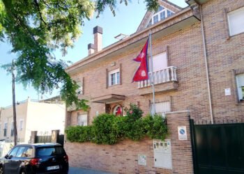 ‘Connecting Minds for a Better Future’