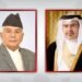 Bahrain’s Prince congratulates the President-elect Poudel