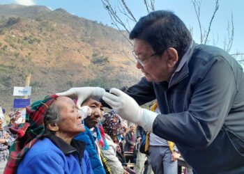 70 cataract patients receive eyesight in Taplejung village