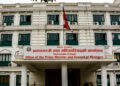 PM Dahal gets approval from cabinet to amend law against usury