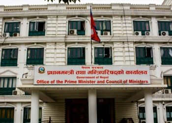PM Dahal gets approval from cabinet to amend law against usury
