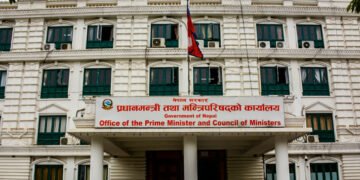 PM Dahal gets approval from cabinet to amend law against usury