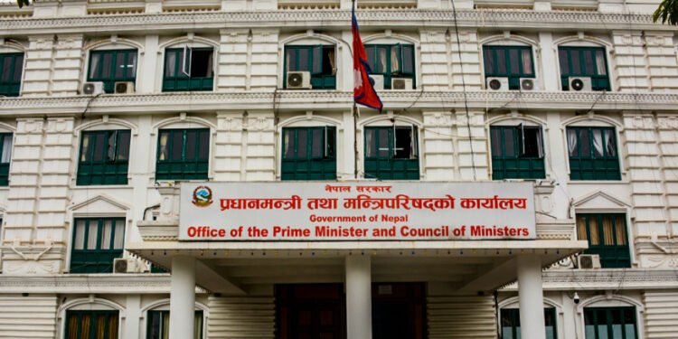 PM Dahal gets approval from cabinet to amend law against usury