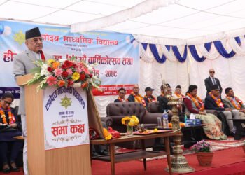 PM Dahal stresses on quality education