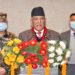 Government has policy of women empowerment and capacity development: PM Dahal