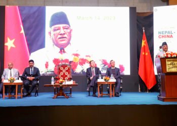 Nepal is emerging as investment-friendly country: PM Dahal