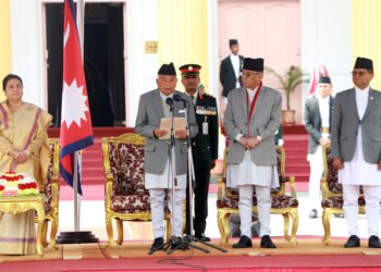 Newly-elected President Paudel sworn in