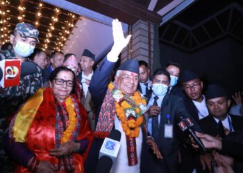 NC leader Poudel elected President