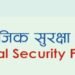 Social Security Fund has over 400,000 contributors