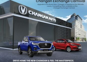 Changan Auto announces “Changan Exchange Carnival” with Incredible Offers
