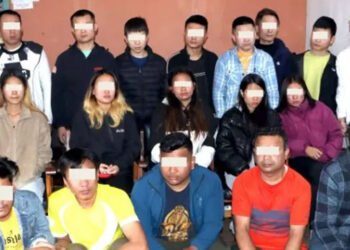 19 including nine Chinese nationals arrested for online fraud