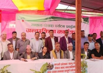 Tourism promotion stressed with aviation route between Gandaki, Koshi provinces