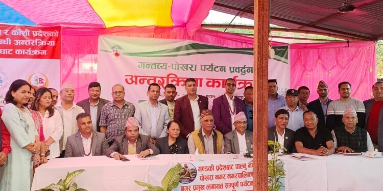 Tourism promotion stressed with aviation route between Gandaki, Koshi provinces