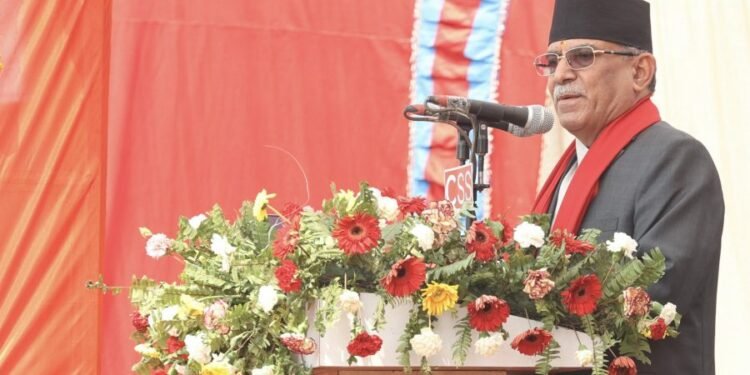 Political stability would be established in country henceforth: PM Dahal