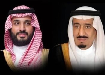 Saudi Arabia’s King, Crown Prince congratulate Nepal president-elect Paudel