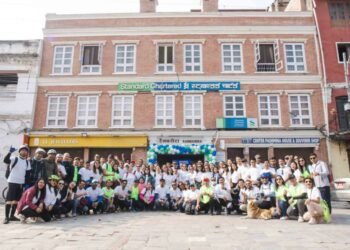 Standard Chartered Bank organizes fund-raising program for Futuremakers