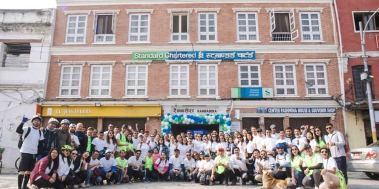 Standard Chartered Bank organizes fund-raising program for Futuremakers