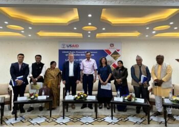 USAID launches program to improve financial management in Madhesh