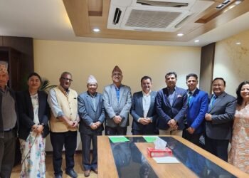 MOU Between Nabil Bank and Purbanchal University