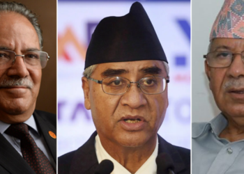 PM Dahal, three former PMs scheduled to address election gathering in Chitwan today