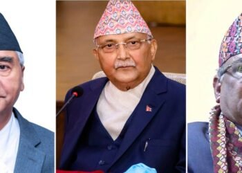 Meeting of top leaders underway