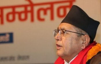 Speaker Ghimire urges government to bring federal education bill