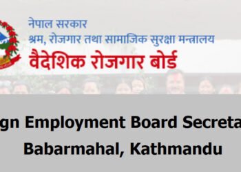 Re-integration program for returnee migrant workers launched