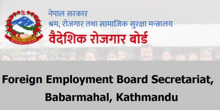 Re-integration program for returnee migrant workers launched