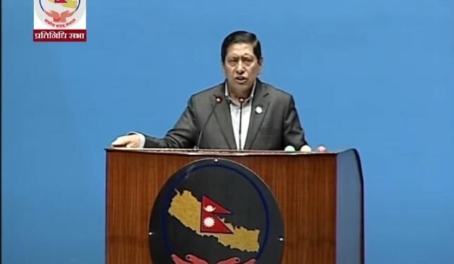 Govt committed to peace and security: DPM Shrestha