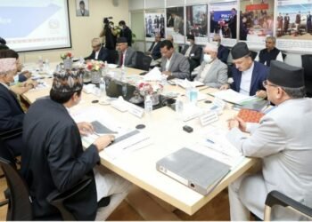 PM Dahal urges Investment Board to focus investment on mega projects