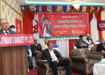 PM Prachanda hopeful of expanding Cabinet soon