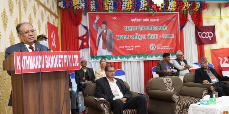 PM Prachanda hopeful of expanding Cabinet soon