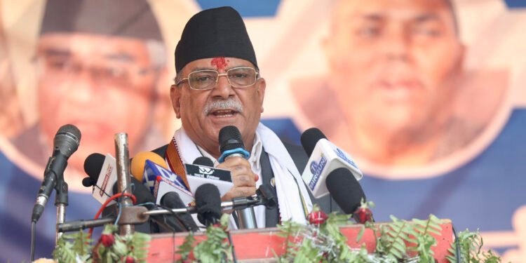 Government serious about resolving citizenship issue: PM Dahal
