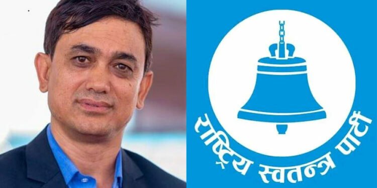 Leaked audio involving RSP’s Dhaka Shrestha asking Durga Prasai Rs 20 million goes viral