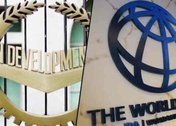 Development partners urge Finance Minister for effective implementation of projects