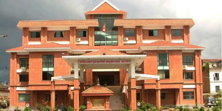 CIAA files case against 9 persons on charge of multi-million embezzlement on security printing press purchase