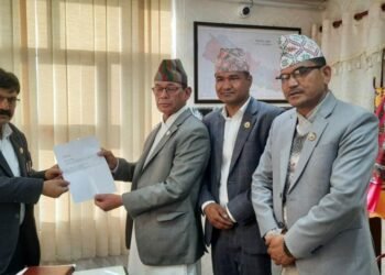 CPN UML quits Karnali Province government