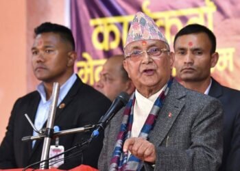 UML Chair Oli calls for consolidation of party