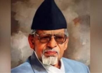 24th commemoration day of Manmohan Adhikari being marked