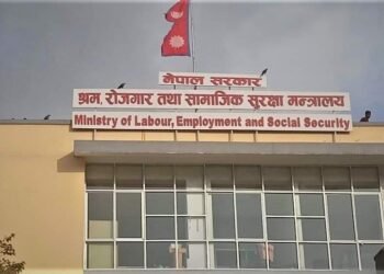 MOLESS cautions over the role of intermediaries