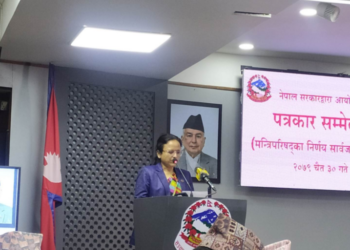 Cabinet Decision: Foreign Affairs Ministry authorized to sign on agreement relating to immunity of visa