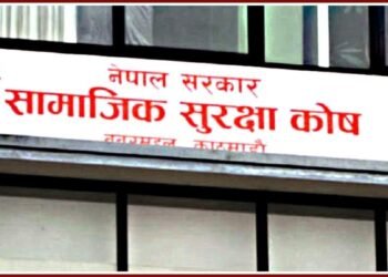 SSF makes agreements with 44 hospitals to cover contributors’ medical expenses