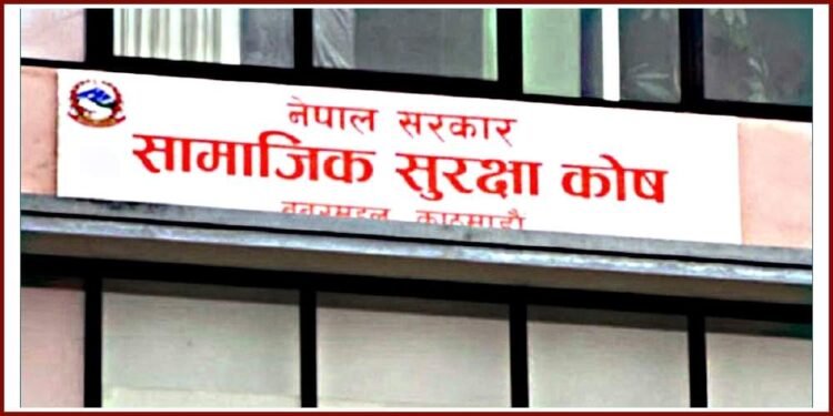 SSF makes agreements with 44 hospitals to cover contributors’ medical expenses