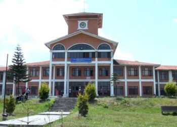 TU’s prescheduled exams deferred due to by-election