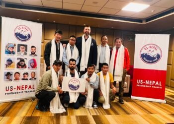 Second US- Nepal Friendship Expedition Team to climb Mt Denali